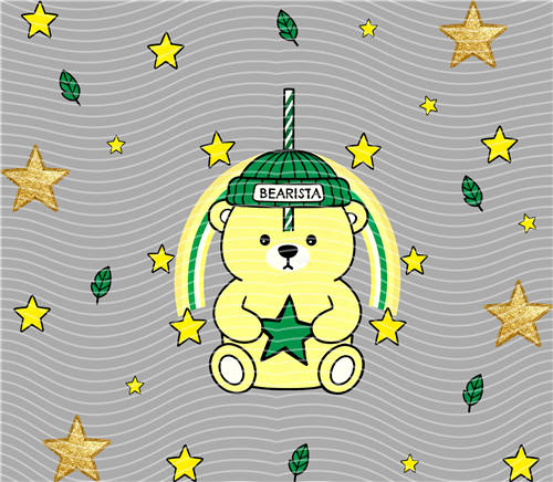 20oz cup wraps-U 658